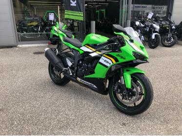 KAWASAKI ZX-6R 636