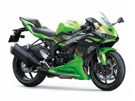 KAWASAKI ZX-6R 636