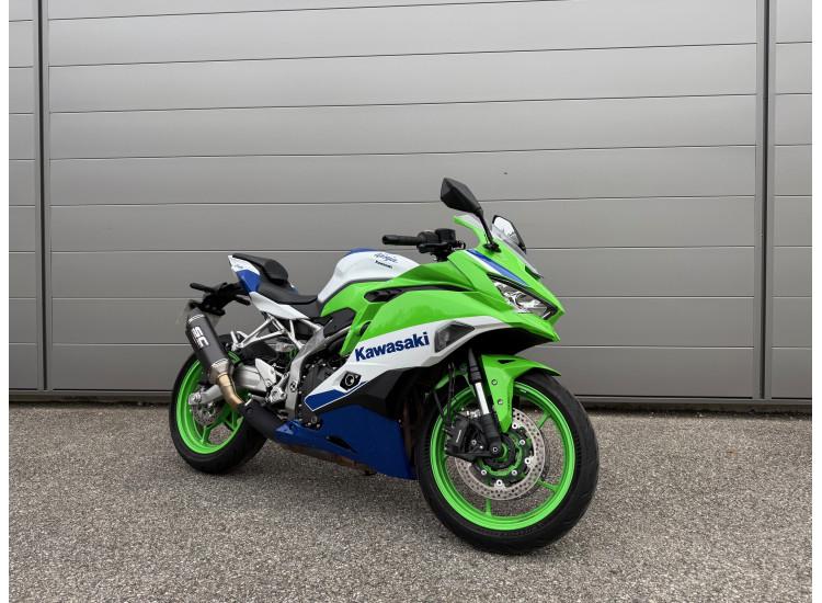 KAWASAKI ZX-4RR 40TH ANNIVERSAIRE