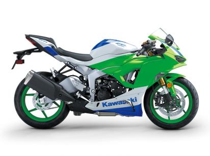 Image de NINJA ZX-6R 40ème Anniversaire